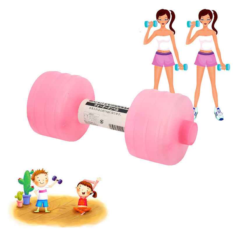 Water Weight Body Building Dumbbell