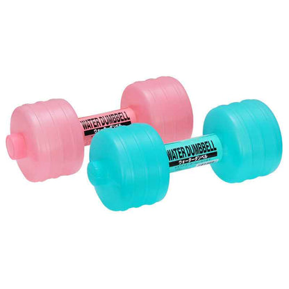 Water Weight Body Building Dumbbell